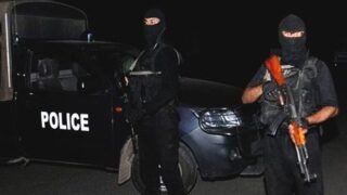 Police