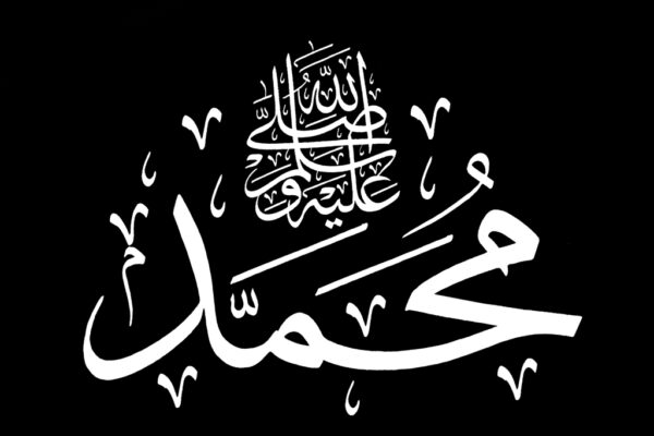سنت کی اوٹ، فرائض سے فرار