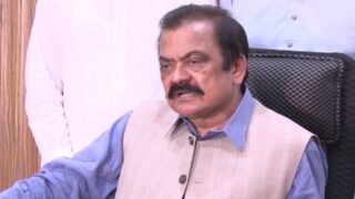 Rana Sanaullah