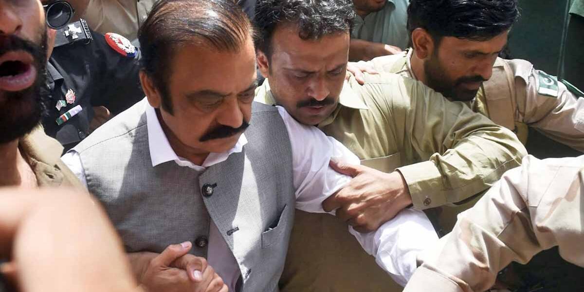 Rana Sanaullah