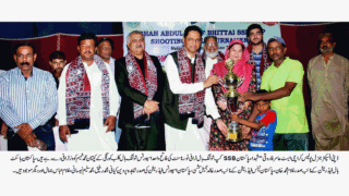 SOHDA E PAKSITAN SSB TROPHY SHOOTING BALL TOURNAMENT