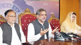 Shahid Khaqan Abbasi