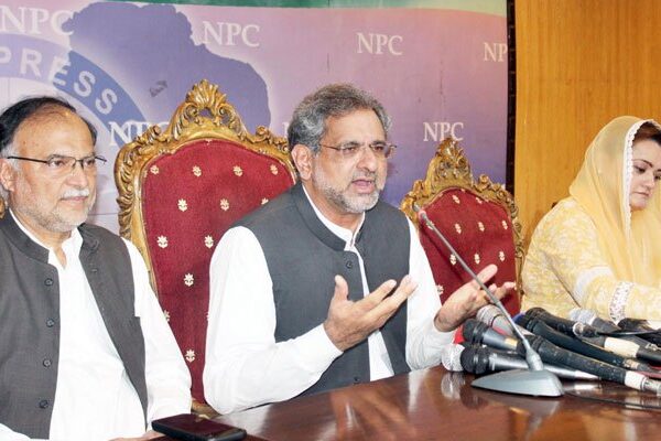 ن لیگ کے پاس مزید ویڈیوز بھی موجود ہیں: شاہد خاقان عباسی