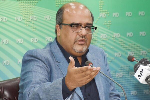 ایرا فنڈز میں خوردبرد:  شہباز شریف کے داماد کے اکاؤنٹس میں رقم منتقلی کے ثبوت پیش