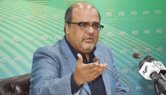 Shahzad Akbar