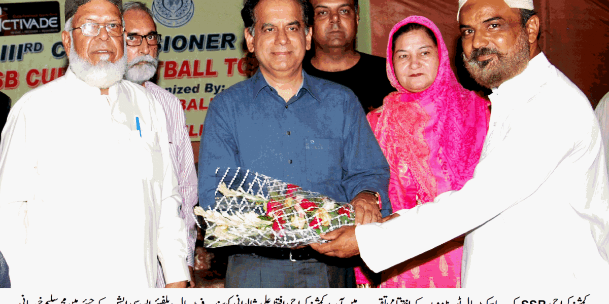 Sindh Football Welfare Association