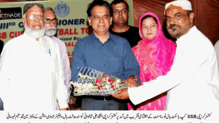 Sindh Football Welfare Association