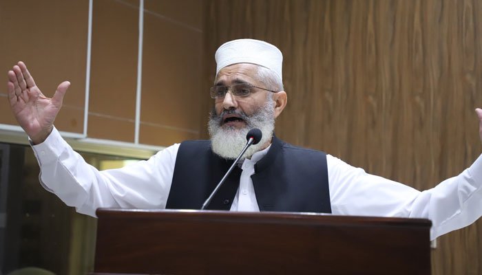 Siraj ul Haq