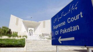 Supreme Court