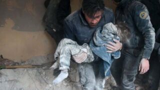 Syria Bombing