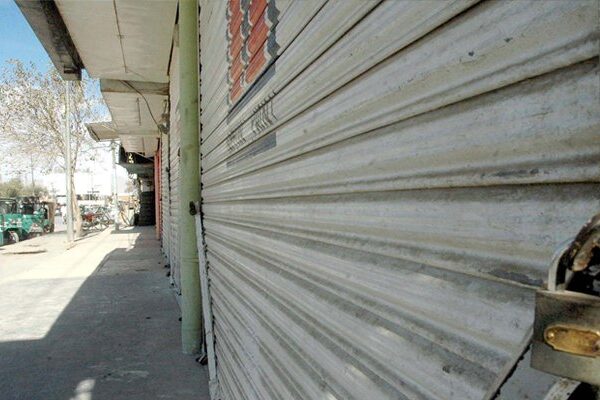 ضلعی انتظامیہ، مرکزی انجمن تاجران کے عہدیداران اور شٹر ڈائون ہڑتال