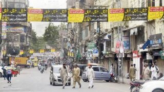 Traders Strike