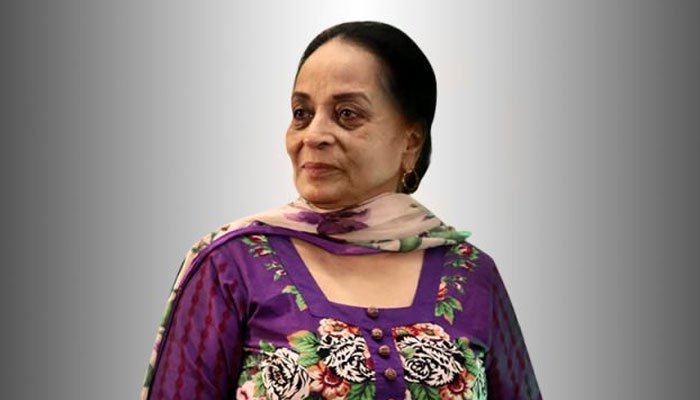 Zaheen Tahira