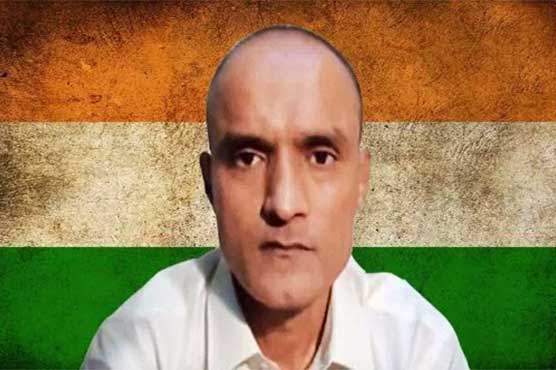 kulbhushan Yadav