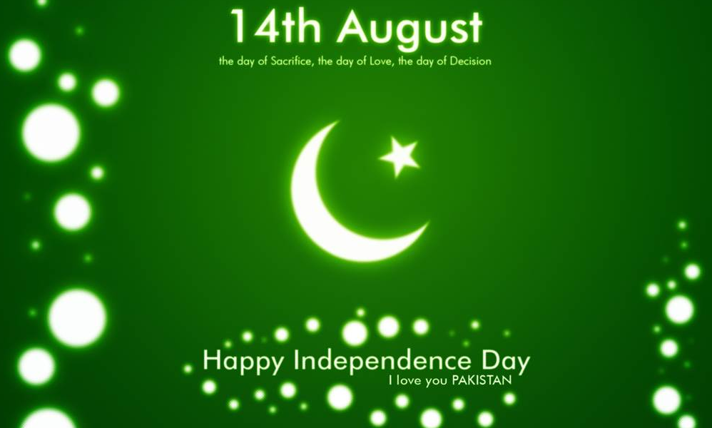 14 August Independence Day of Pakistan