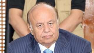 Abdrabbuh Mansur Hadi
