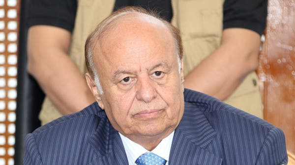 Abdrabbuh Mansur Hadi