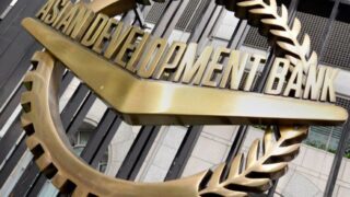 Asian Development Bank