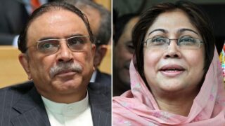Asif Zardari - Faryal Talpur