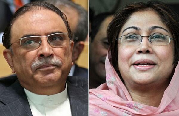 منی لانڈرنگ کیس: آصف زرداری اور فریال تالپور کے جوڈیشل ریمانڈ میں 5 ستمبر تک توسیع