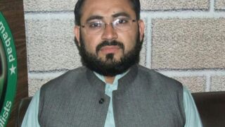 Atiq ur Rehman