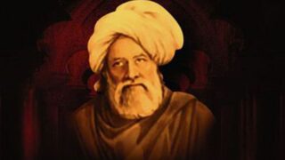 Baba Bulleh Shah
