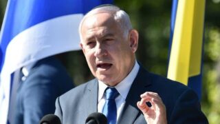 Benjamin Netanyahu