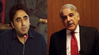 Bilawal Bhutto - Shahbaz Sharif