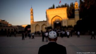 China Muslim