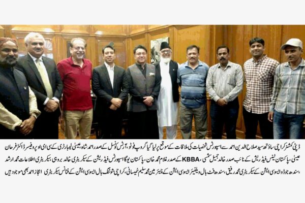 بلو جیکٹ صفائی مہم کا آغاز، شہر کو صاف ستھرا رکھنے کے ساتھ عوامی شعور کو اُجاگر کرے گا