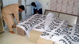 Died 4 Brothers in Karachi