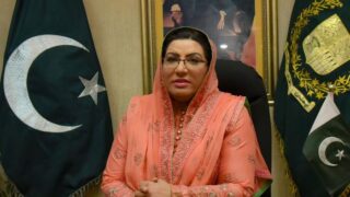 Dr. Firdous Ashiq Awan