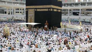 Eid al-Adha