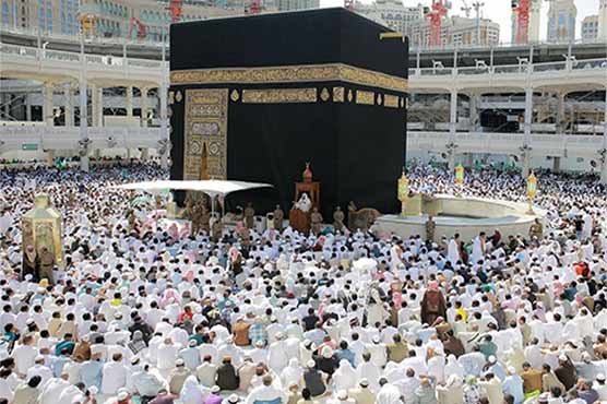 Eid al-Adha