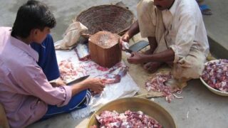 Eid-ul-Adha Qurbani