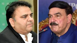 Fawad Chaudhry - Sheikh Rasheed