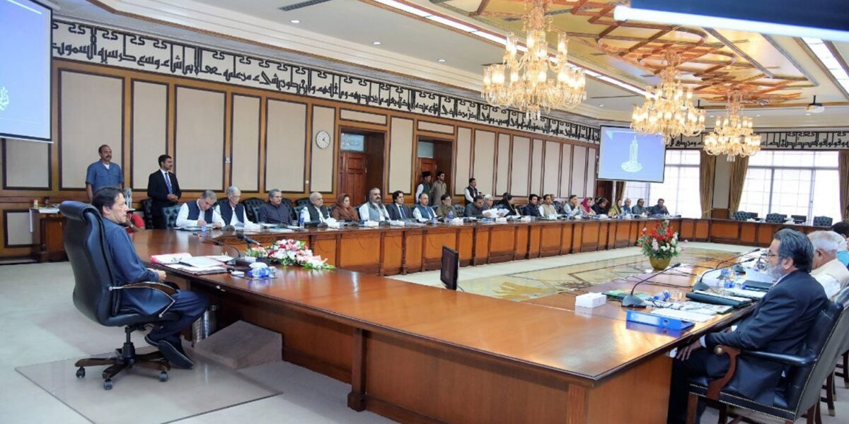 Federal Cabinet Meeting