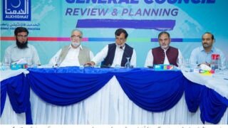 General Council Meeting