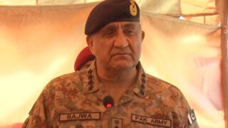 General Qamar Javed Bajwa