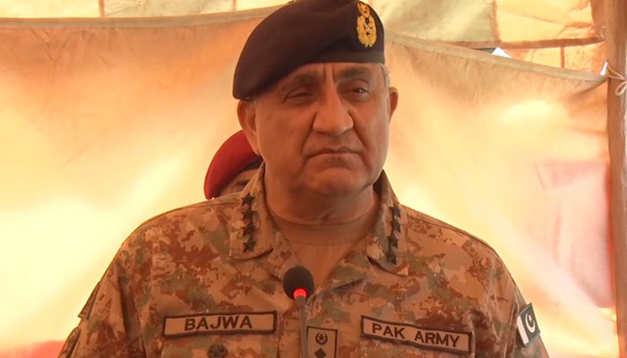 General Qamar Javed Bajwa