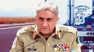 General Qamar Javed Bajwa