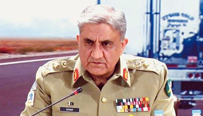 General Qamar Javed Bajwa