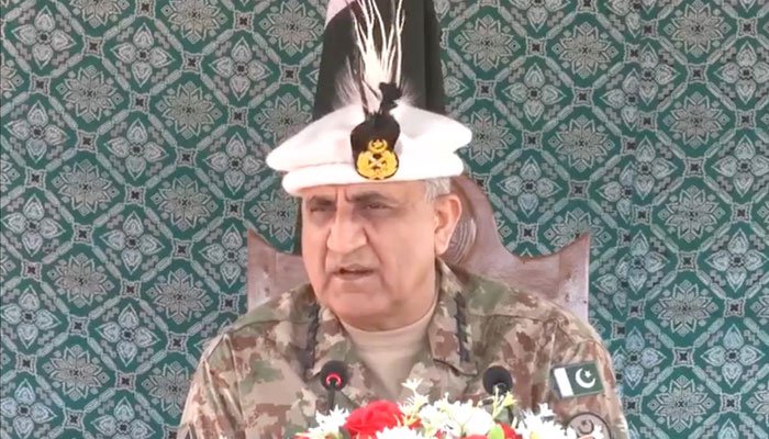 General Qamar Javed Bajwa