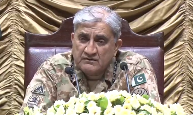 General Qamar Javed Bajwa