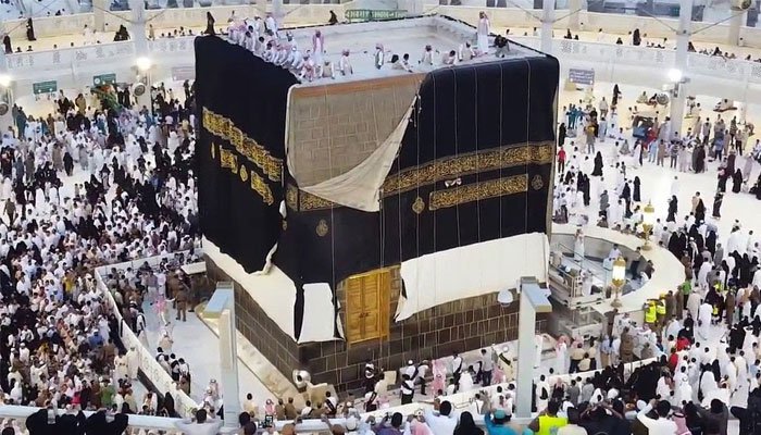 Ghilaf-e-Kaaba
