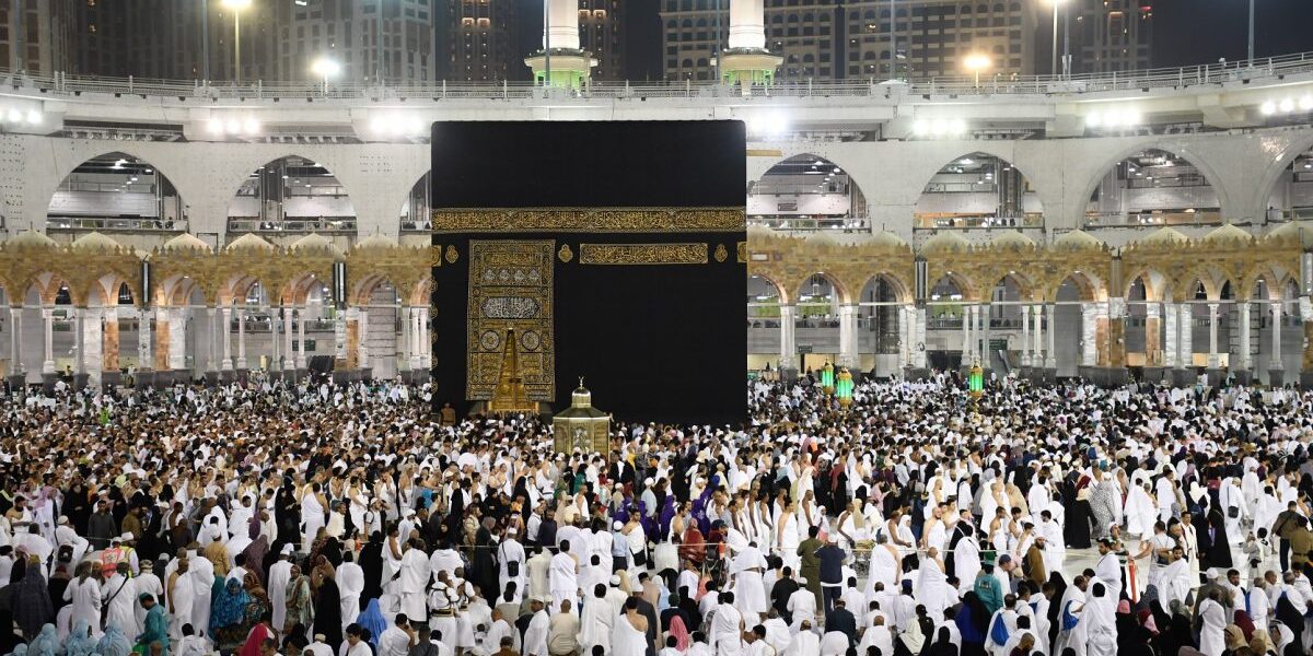 Hajj