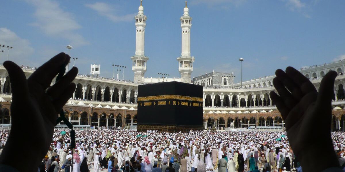 Hajj