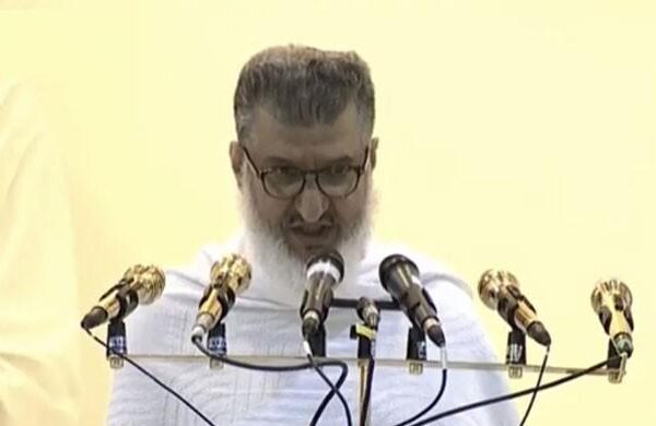 خطبہ حج میں امت مسلمہ کو اتحاد کی تلقین