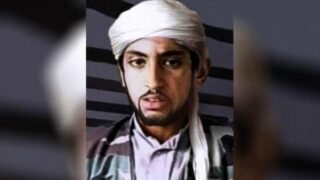 Hamza bin Laden