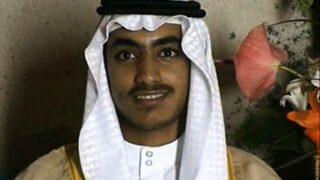 Hamza bin Laden